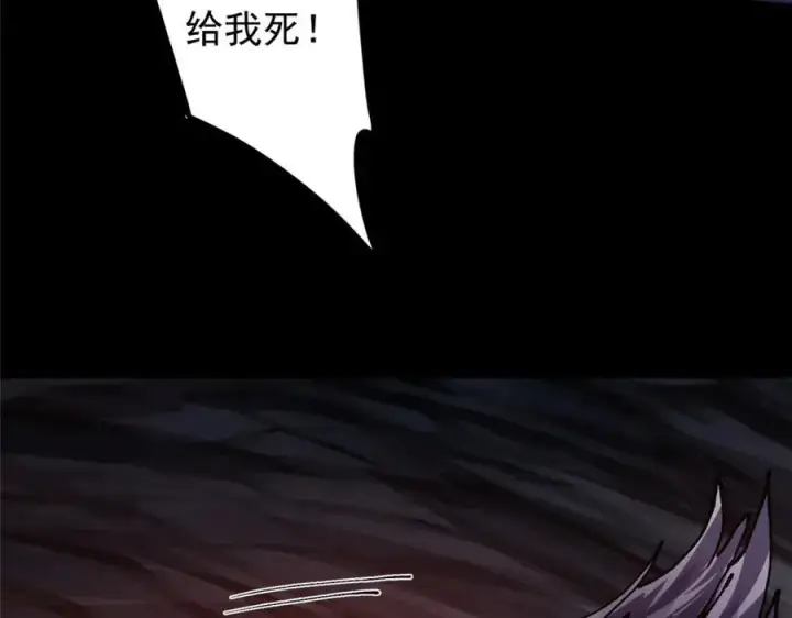 漫画《掌门低调点》329 季长空的最后一剑！第23张图