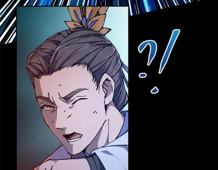 漫画《掌门低调点》329 季长空的最后一剑！第67张图