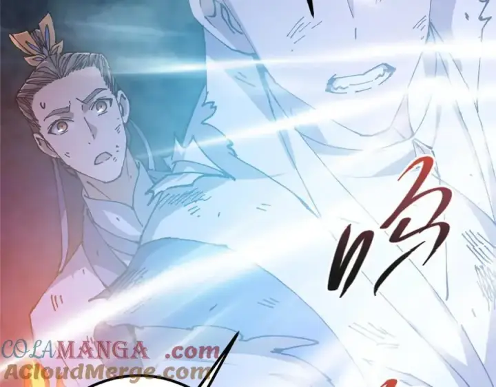 漫画《掌门低调点》329 季长空的最后一剑！第73张图