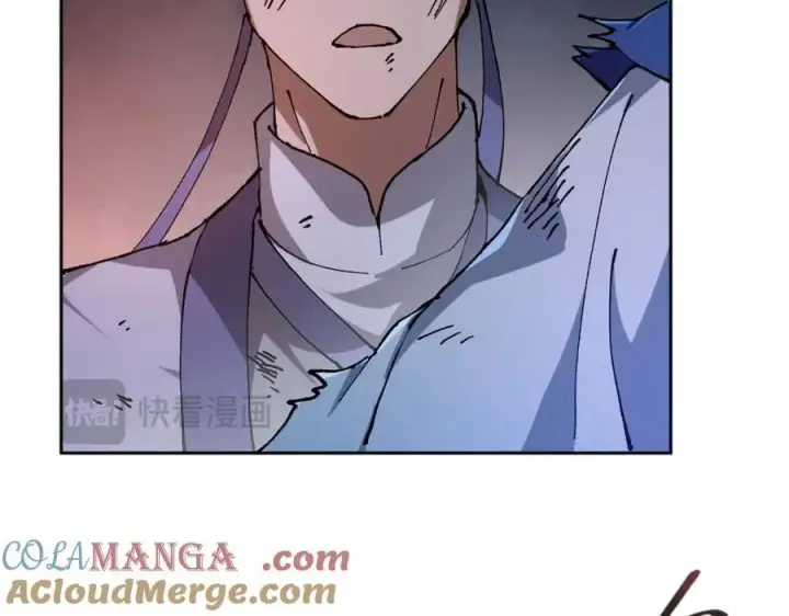 漫画《掌门低调点》329 季长空的最后一剑！第77张图