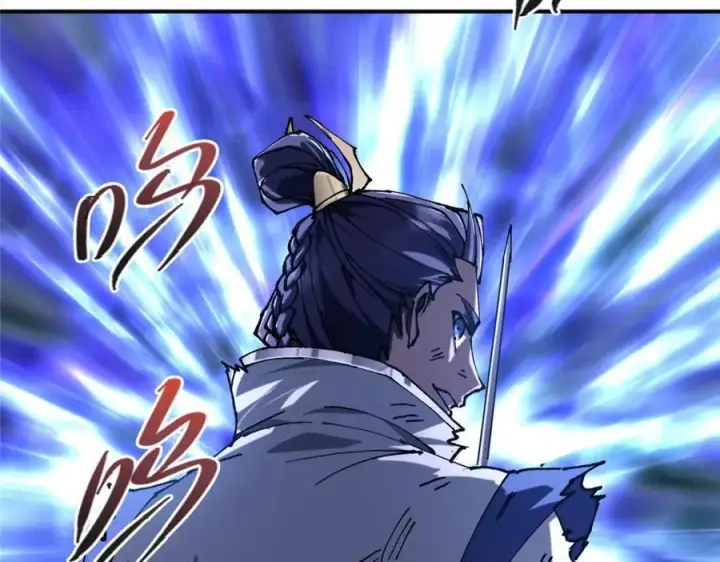 漫画《掌门低调点》329 季长空的最后一剑！第79张图