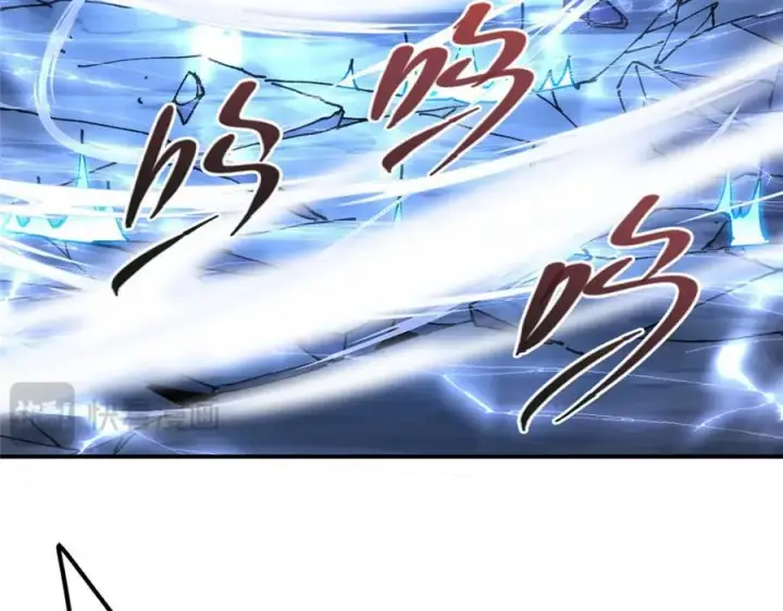 漫画《掌门低调点》329 季长空的最后一剑！第94张图