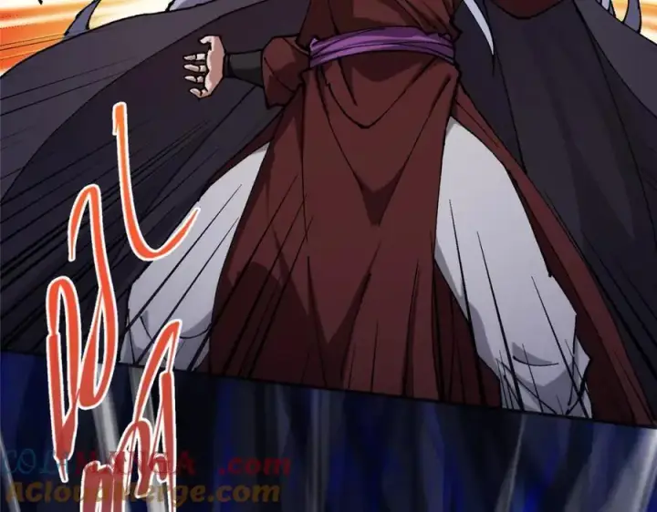 漫画《掌门低调点》329 季长空的最后一剑！第97张图
