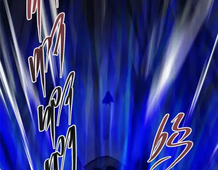 漫画《掌门低调点》329 季长空的最后一剑！第98张图