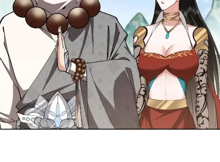 漫画《掌门低调点》331 那你后悔吗？第56张图