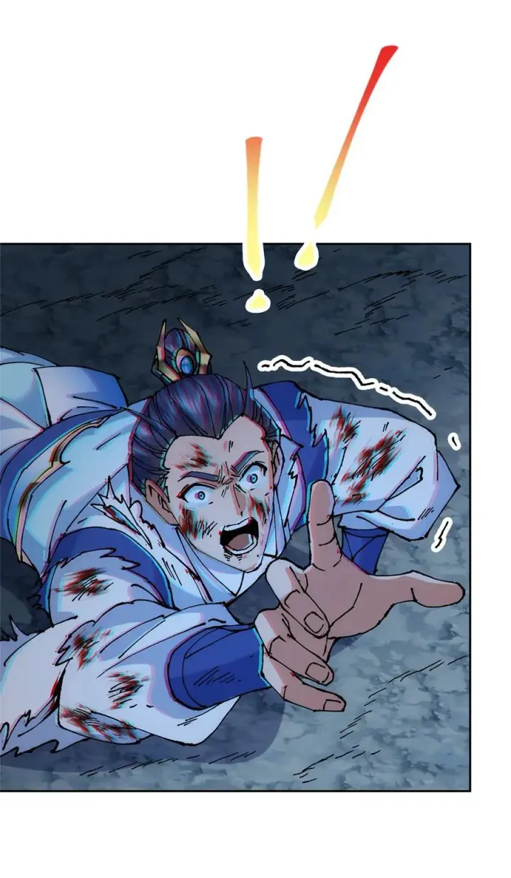 漫画《掌门低调点》330 赌上了未来第21张图