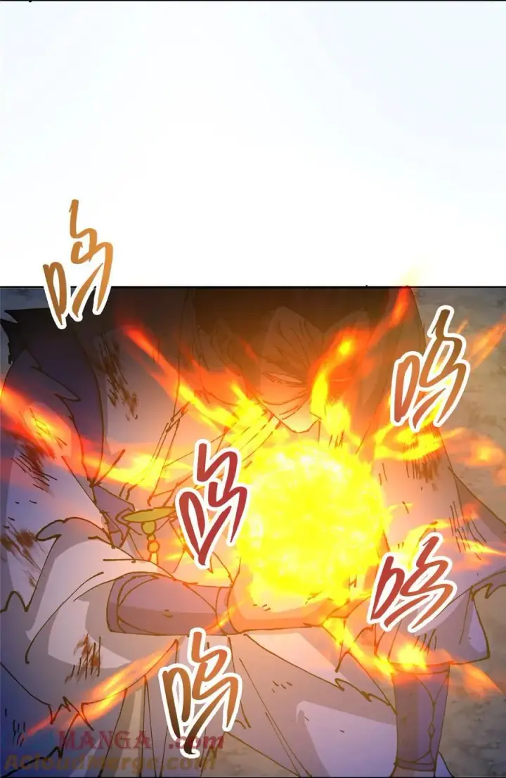 漫画《掌门低调点》330 赌上了未来第25张图