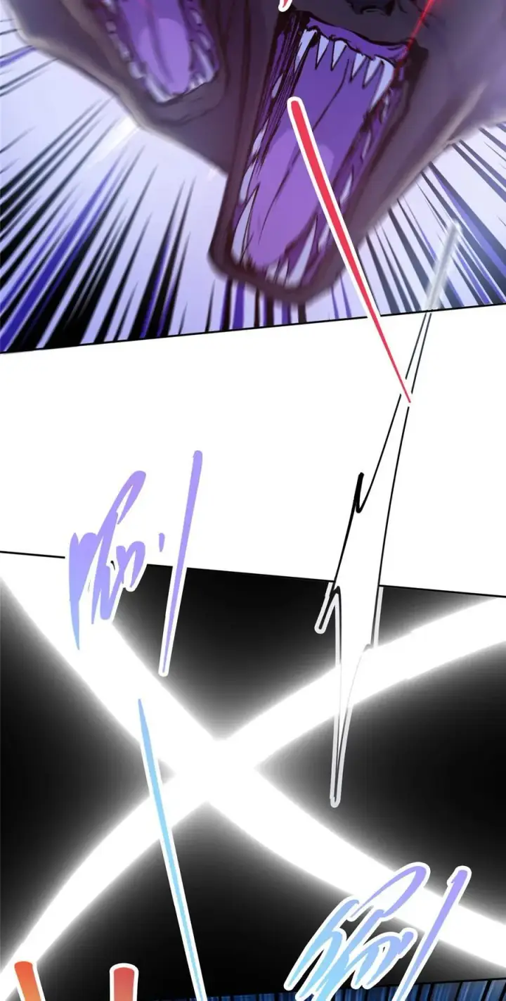 漫画《掌门低调点》330 赌上了未来第38张图