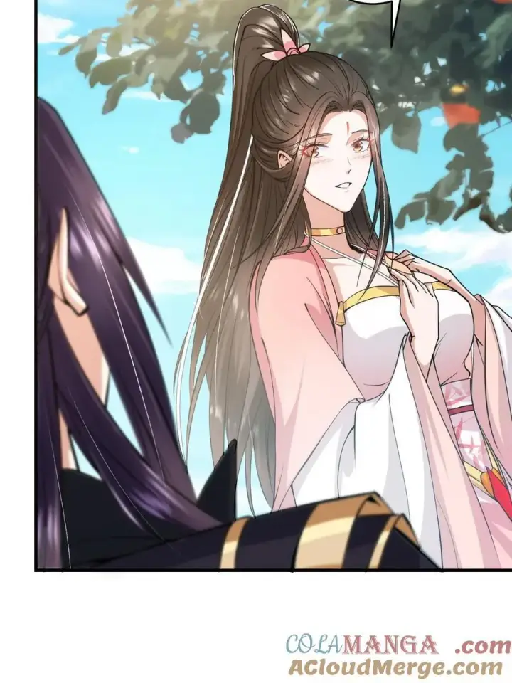 漫画《掌门低调点》184 我该叫你什么呢第10张图