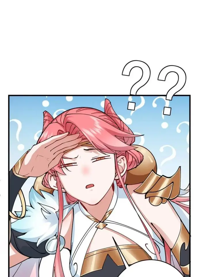 漫画《掌门低调点》184 我该叫你什么呢第38张图