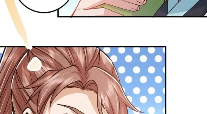 漫画《掌门低调点》207 推波助澜一把好手 41格第107张图