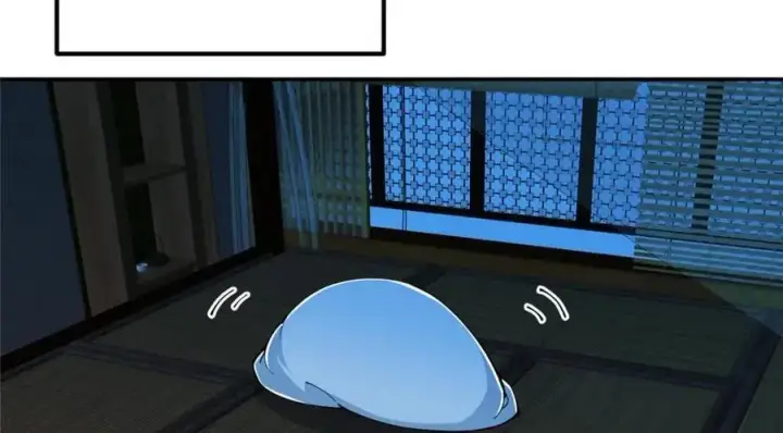 漫画《掌门低调点》207 推波助澜一把好手 41格第12张图