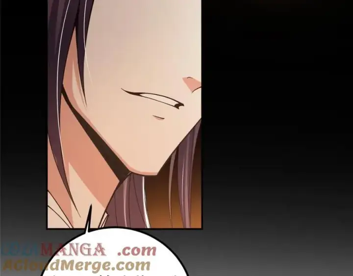 漫画《掌门低调点》207 推波助澜一把好手 41格第65张图
