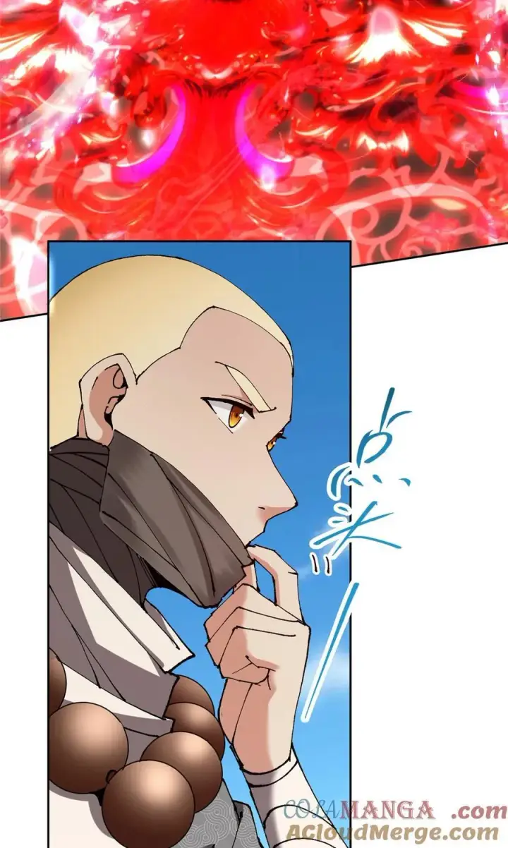 漫画《掌门低调点》332 世界主角的鞭策者第46张图