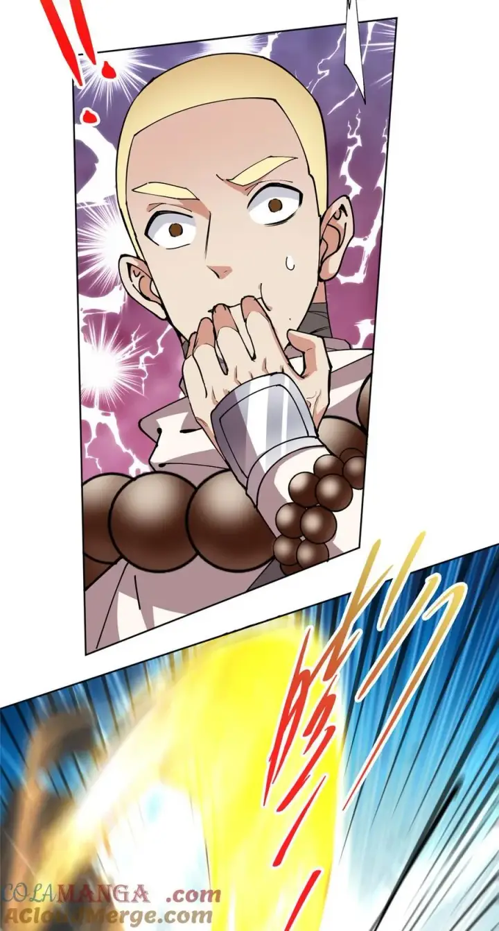 漫画《掌门低调点》333 即使是师父也不可以！第40张图