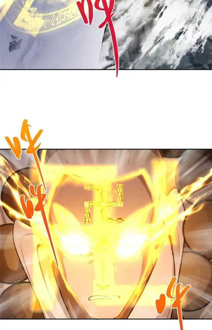 漫画《掌门低调点》335 墨色天威之龙第11张图