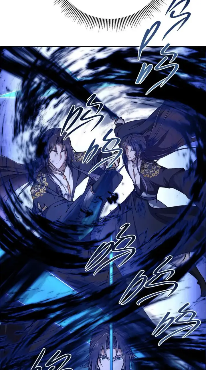 漫画《掌门低调点》335 墨色天威之龙第23张图