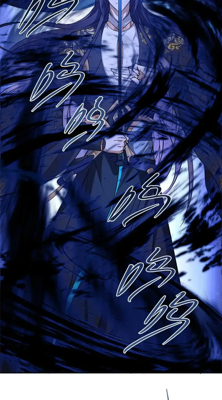 漫画《掌门低调点》335 墨色天威之龙第24张图