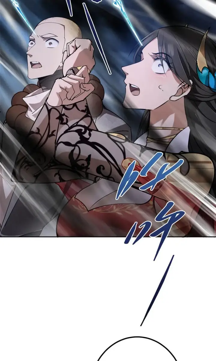 漫画《掌门低调点》335 墨色天威之龙第53张图