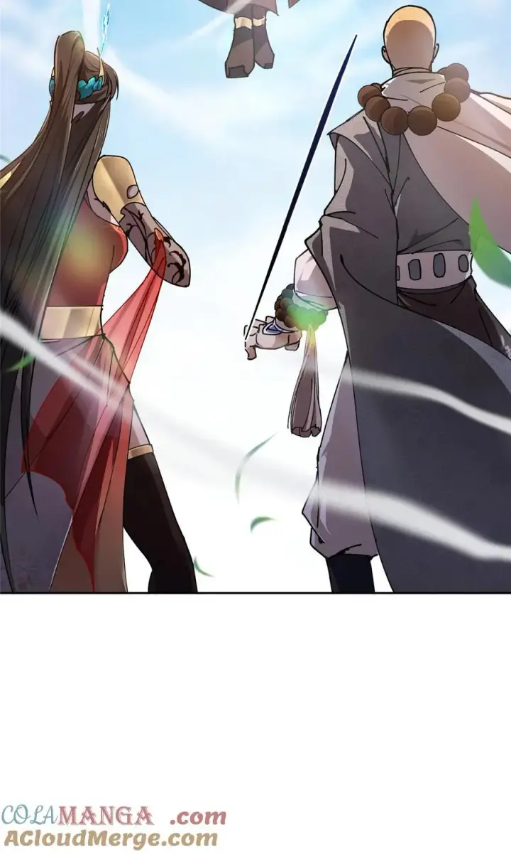 漫画《掌门低调点》335 墨色天威之龙第55张图