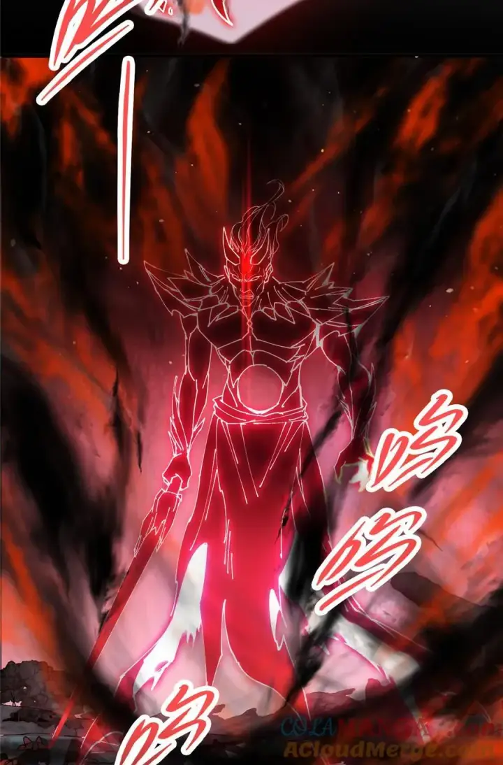 漫画《掌门低调点》340 黑亭的影子很特别第46张图