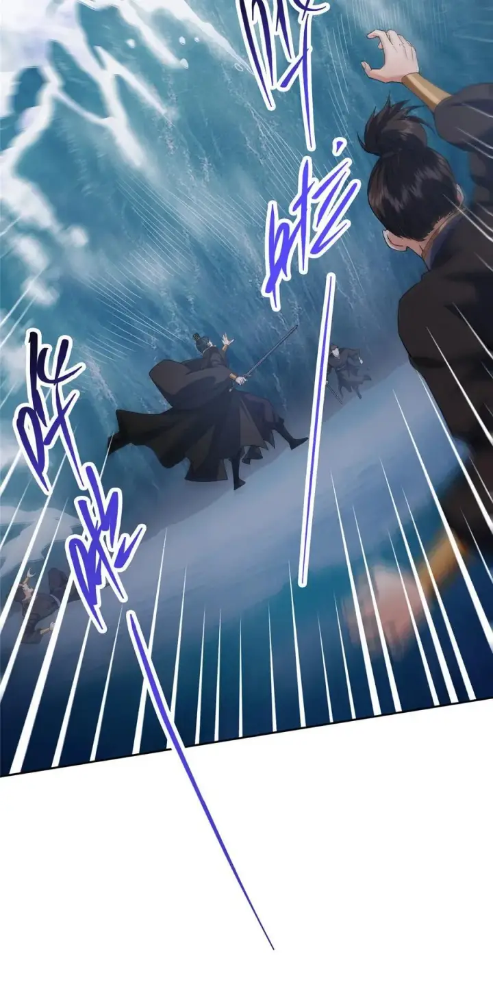 漫画《掌门低调点》343 这不是说来就来？第48张图