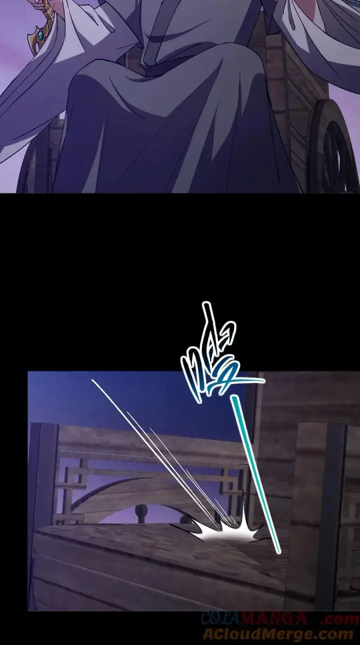 漫画《掌门低调点》351 天玄巨变开始！第19张图