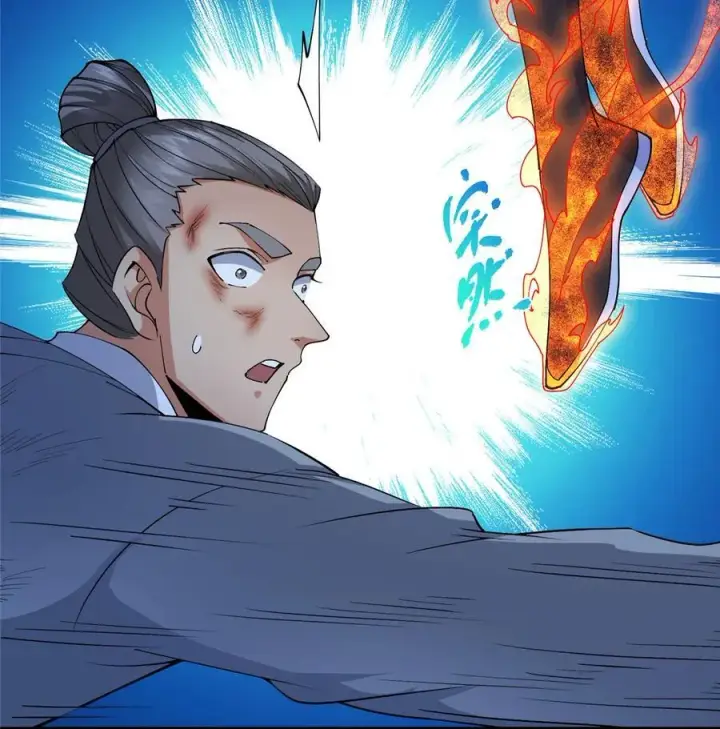 漫画《掌门低调点》365 墨门掌门的弟子第42张图
