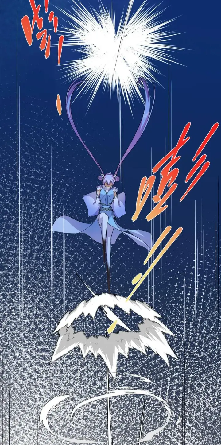 漫画《掌门低调点》365 墨门掌门的弟子第47张图