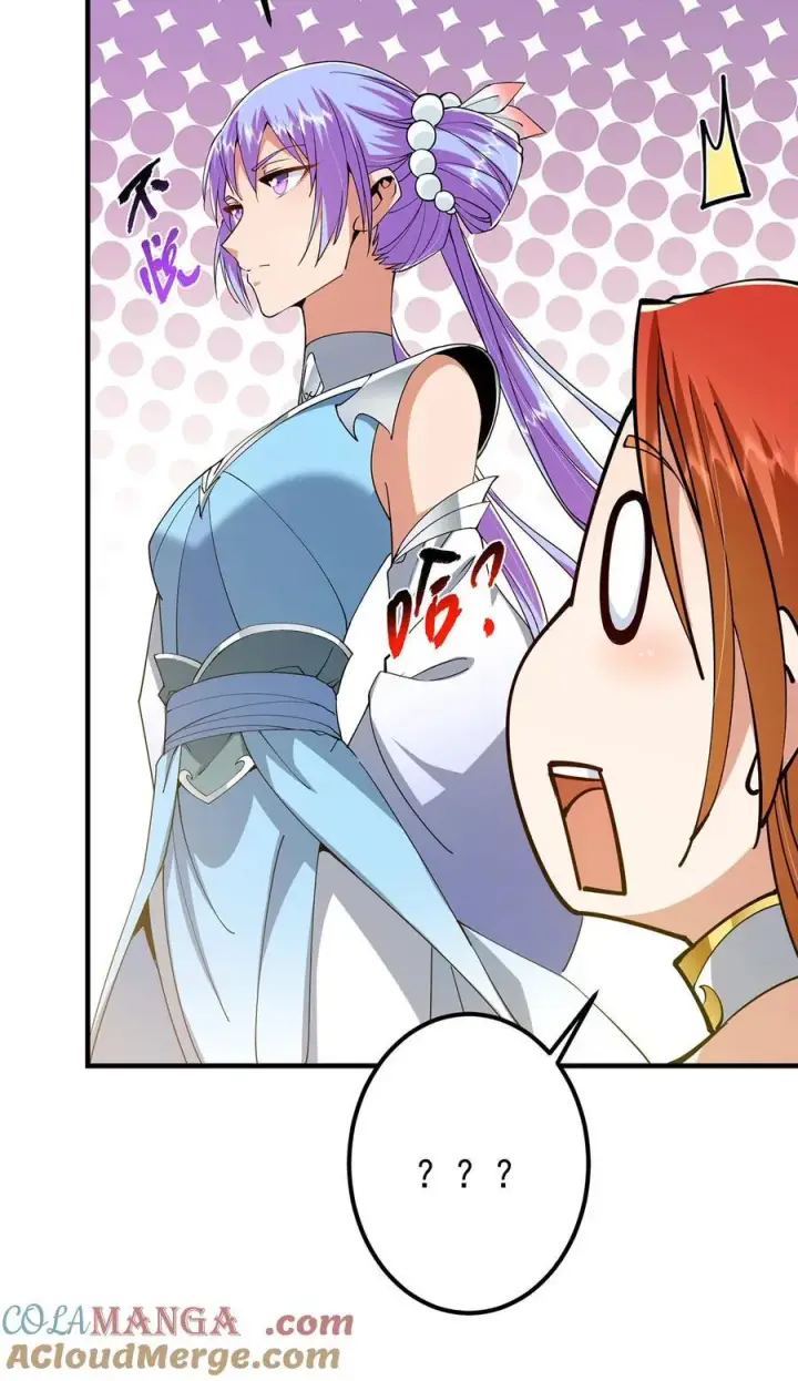 漫画《掌门低调点》366 被人设计的一生第13张图