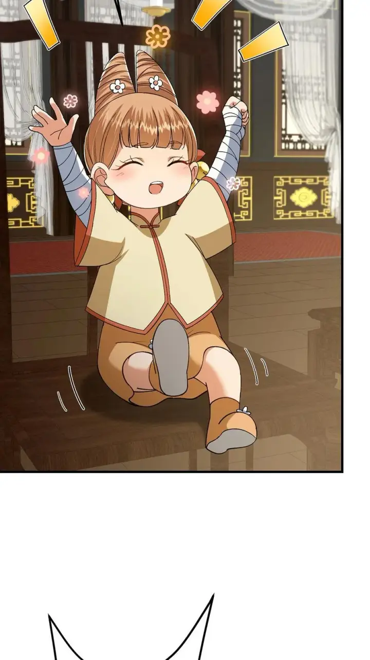 漫画《掌门低调点》368 为师也支持师伯！第9张图