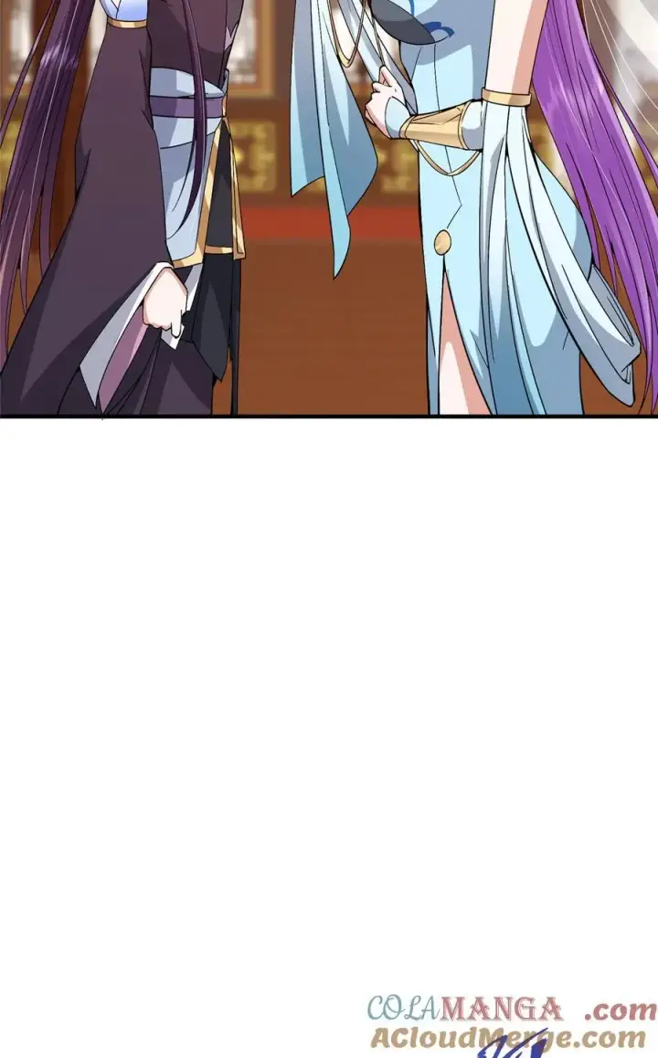 漫画《掌门低调点》369 危险程度四颗星！第13张图