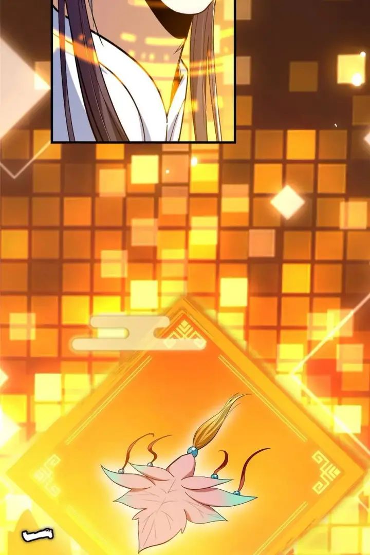 漫画《掌门低调点》369 危险程度四颗星！第44张图