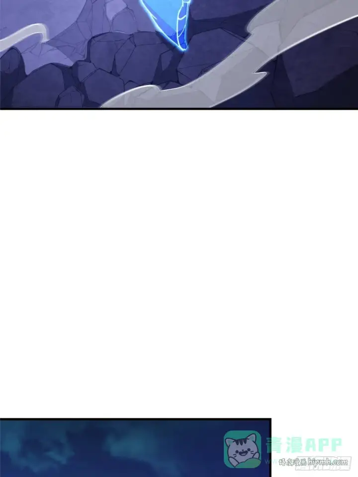 漫画《掌门低调点》569 为兄一剑足矣！第61张图