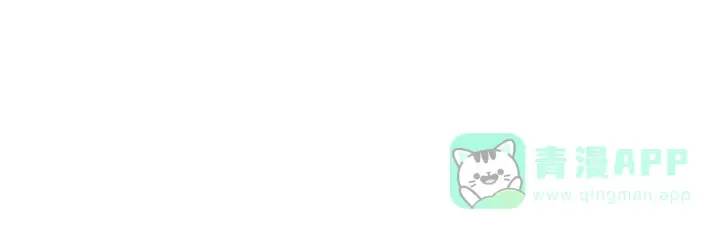 漫画《掌门低调点》569 为兄一剑足矣！第86张图