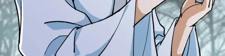 漫画《掌门低调点》307 我直接北冥神功！第44张图