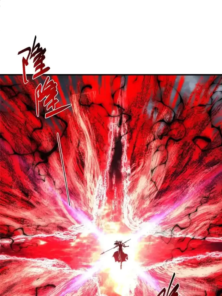 漫画《掌门低调点》579 那是墨门掌门制服？第49张图