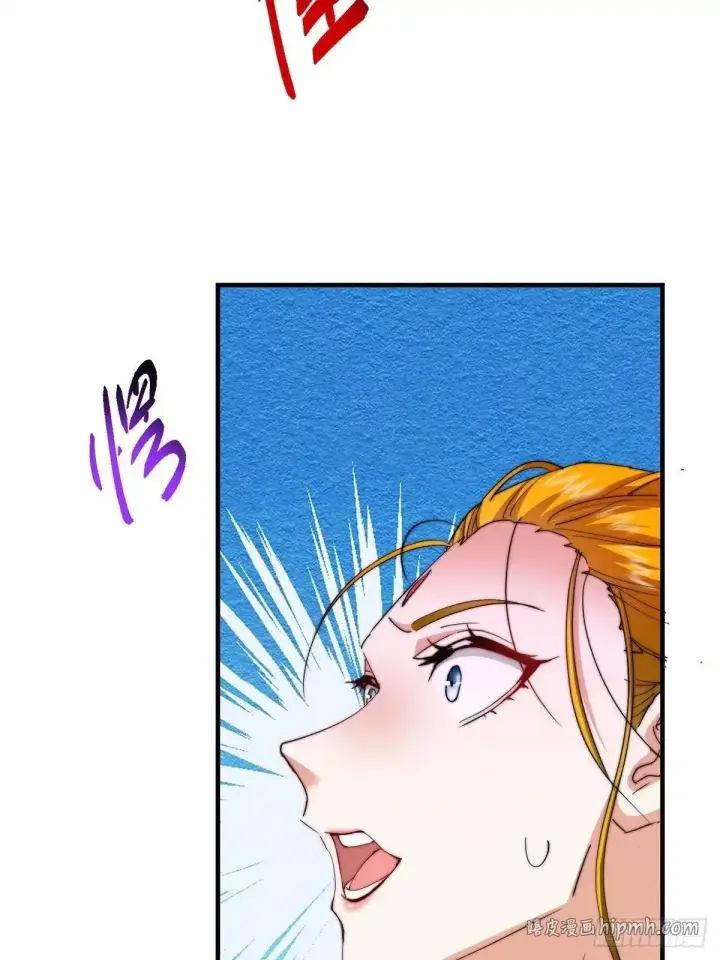 漫画《掌门低调点》579 那是墨门掌门制服？第56张图