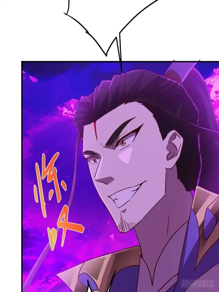 漫画《掌门低调点》579 那是墨门掌门制服？第75张图