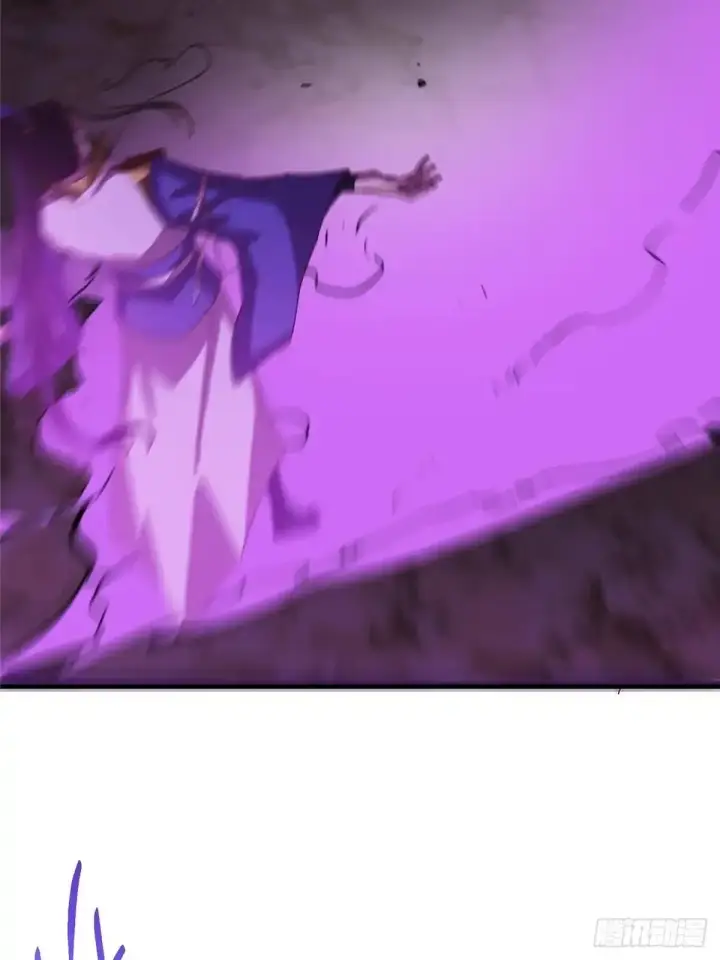 漫画《掌门低调点》579 那是墨门掌门制服？第92张图