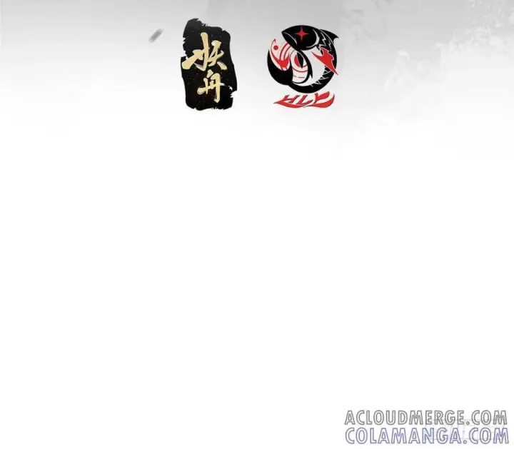 漫画《掌门低调点》521 废物有废物的用法第4张图