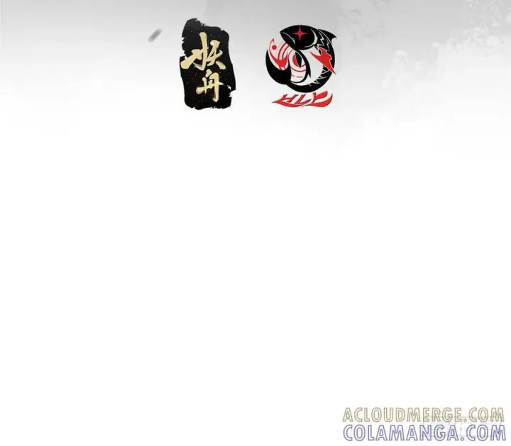 漫画《掌门低调点》533 暗合天道的修士第4张图