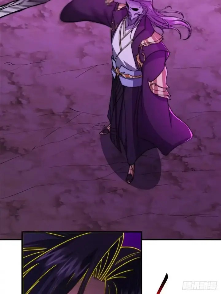漫画《掌门低调点》580 魔门最强之争！第37张图