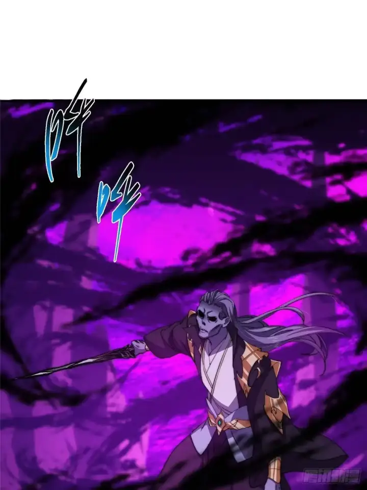 漫画《掌门低调点》580 魔门最强之争！第45张图