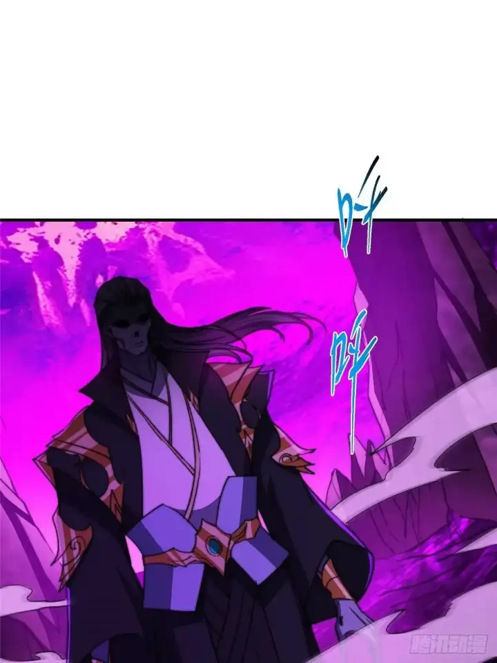 漫画《掌门低调点》580 魔门最强之争！第5张图
