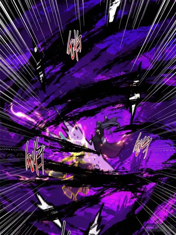 漫画《掌门低调点》580 魔门最强之争！第53张图