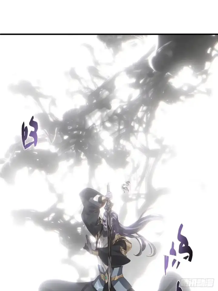 漫画《掌门低调点》580 魔门最强之争！第58张图