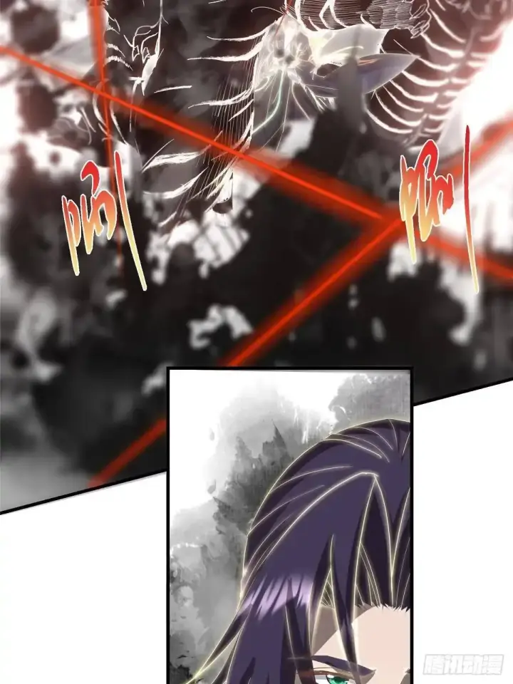 漫画《掌门低调点》580 魔门最强之争！第67张图