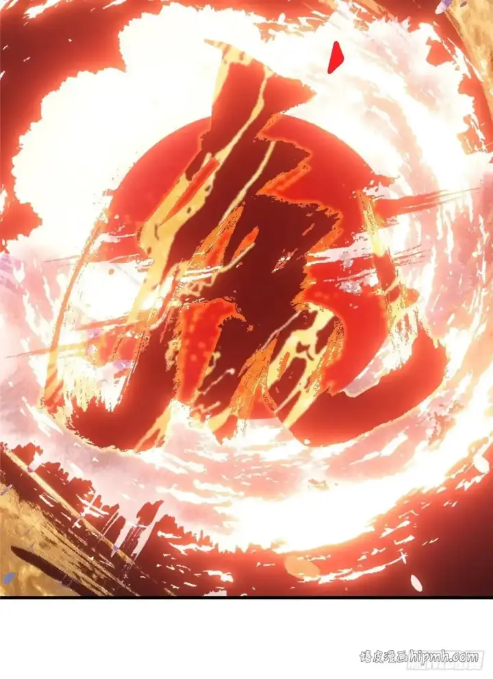 漫画《掌门低调点》580 魔门最强之争！第71张图