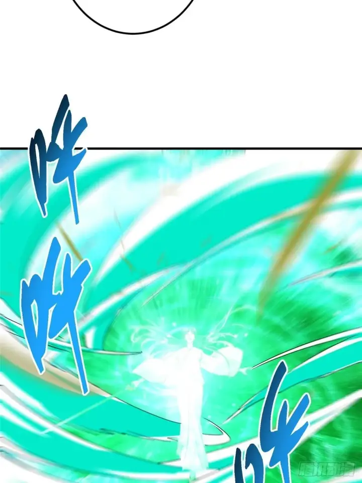 漫画《掌门低调点》567 此世汝名为长生！第57张图